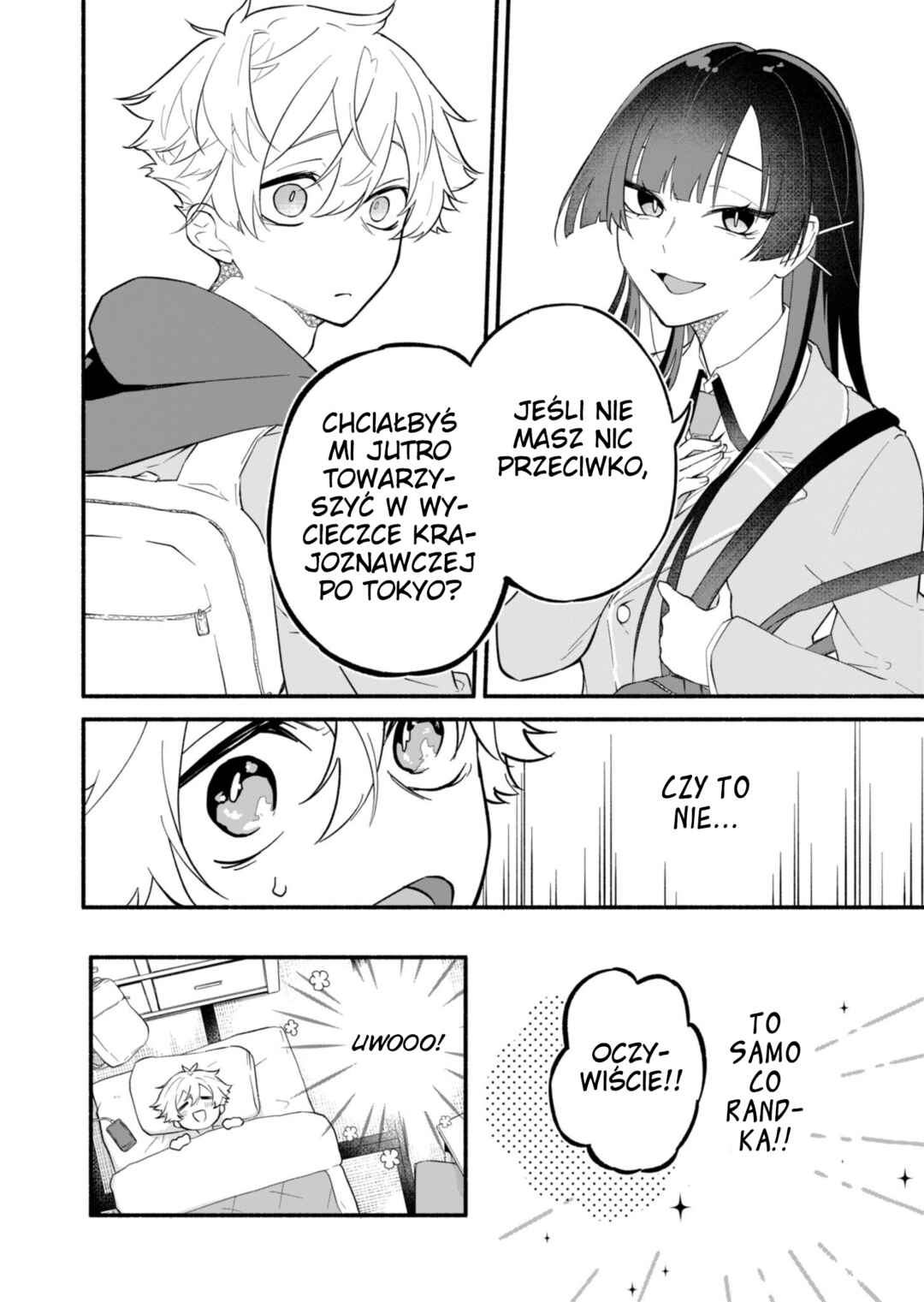 Boku no Ikezu na Konyakusha Chapter 1 - Page 14