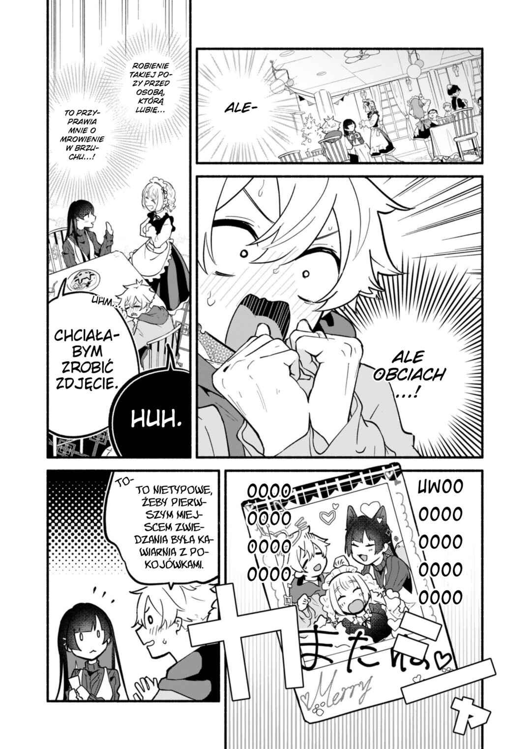 Boku no Ikezu na Konyakusha Chapter 1 - Page 17