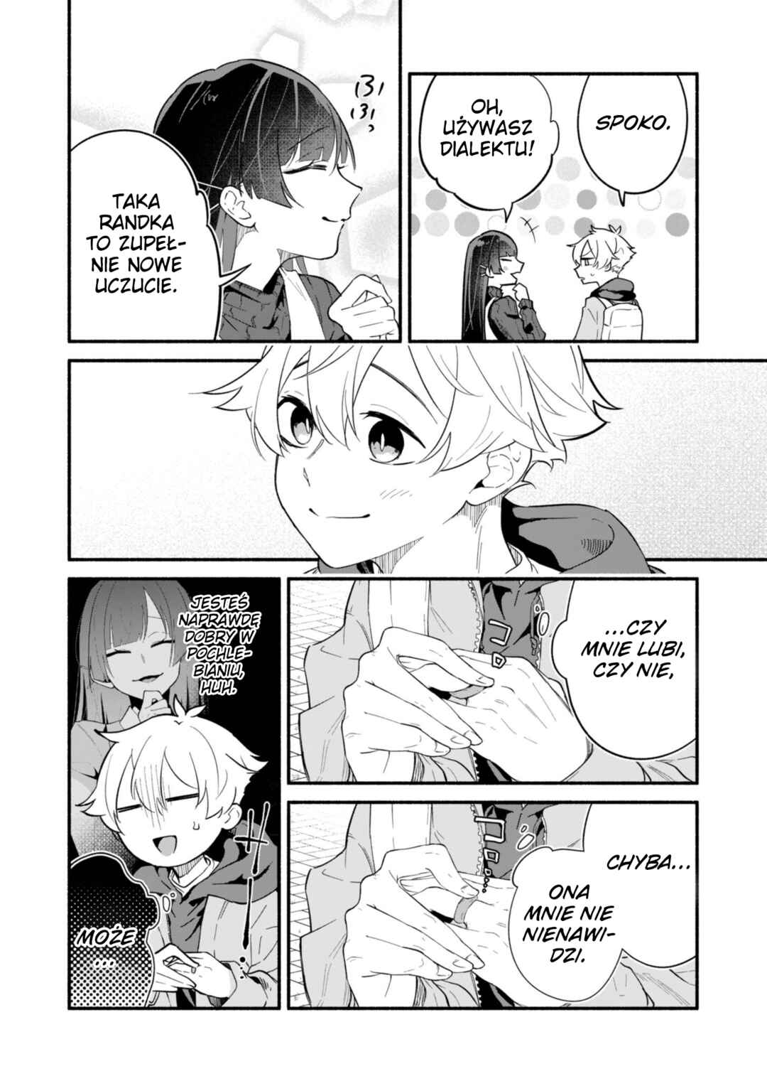 Boku no Ikezu na Konyakusha Chapter 1 - Page 20