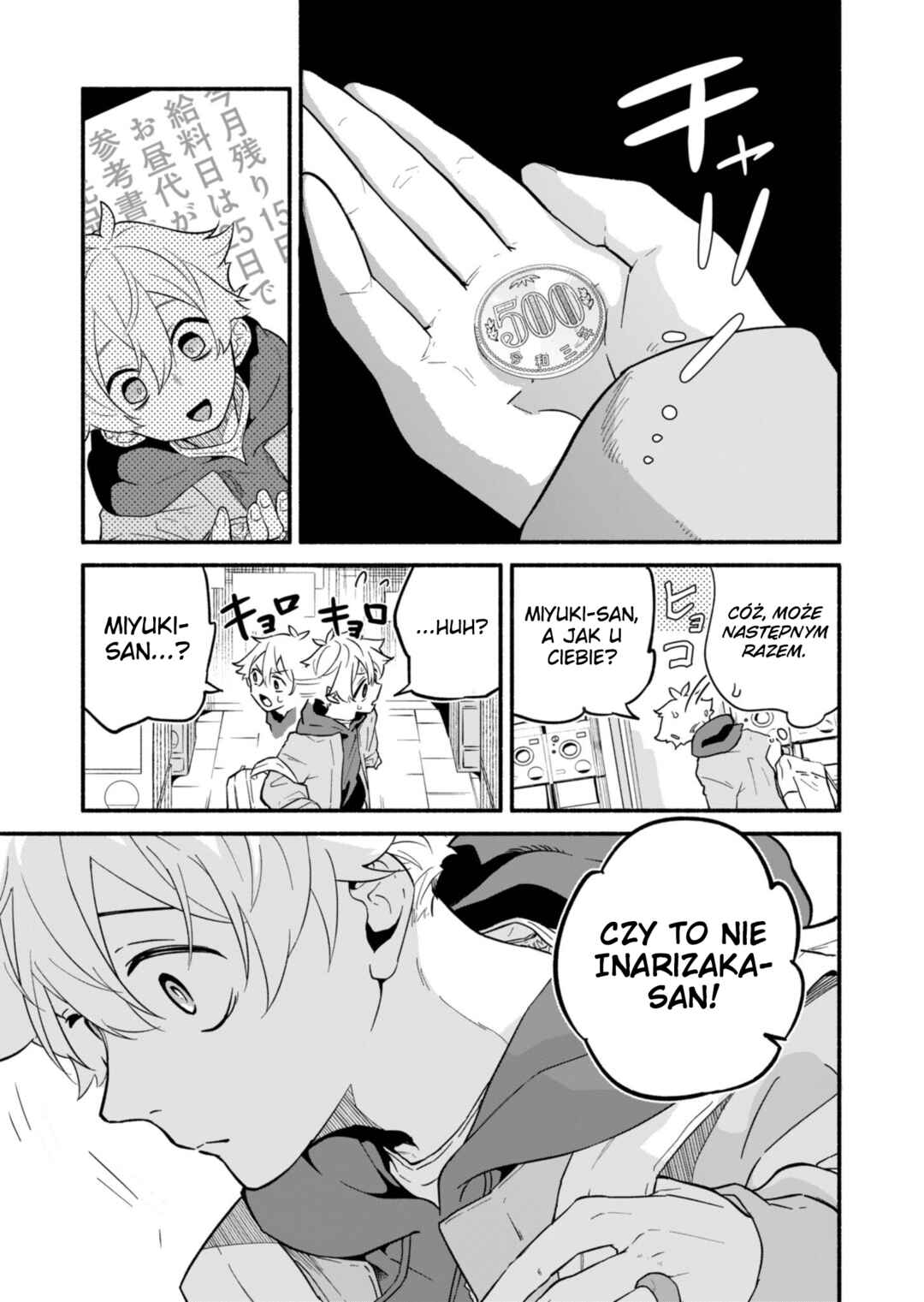 Boku no Ikezu na Konyakusha Chapter 1 - Page 23