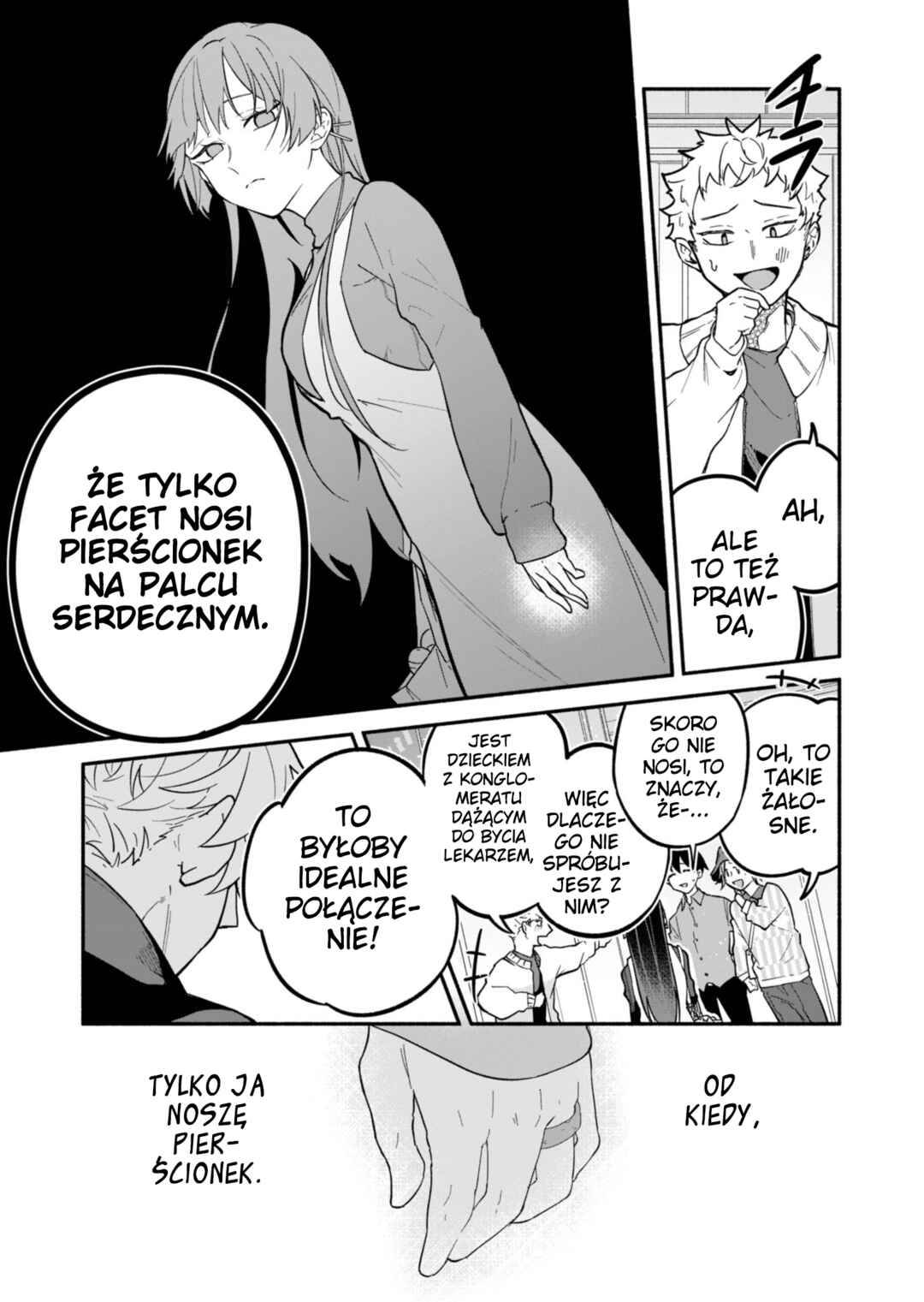 Boku no Ikezu na Konyakusha Chapter 1 - Page 25