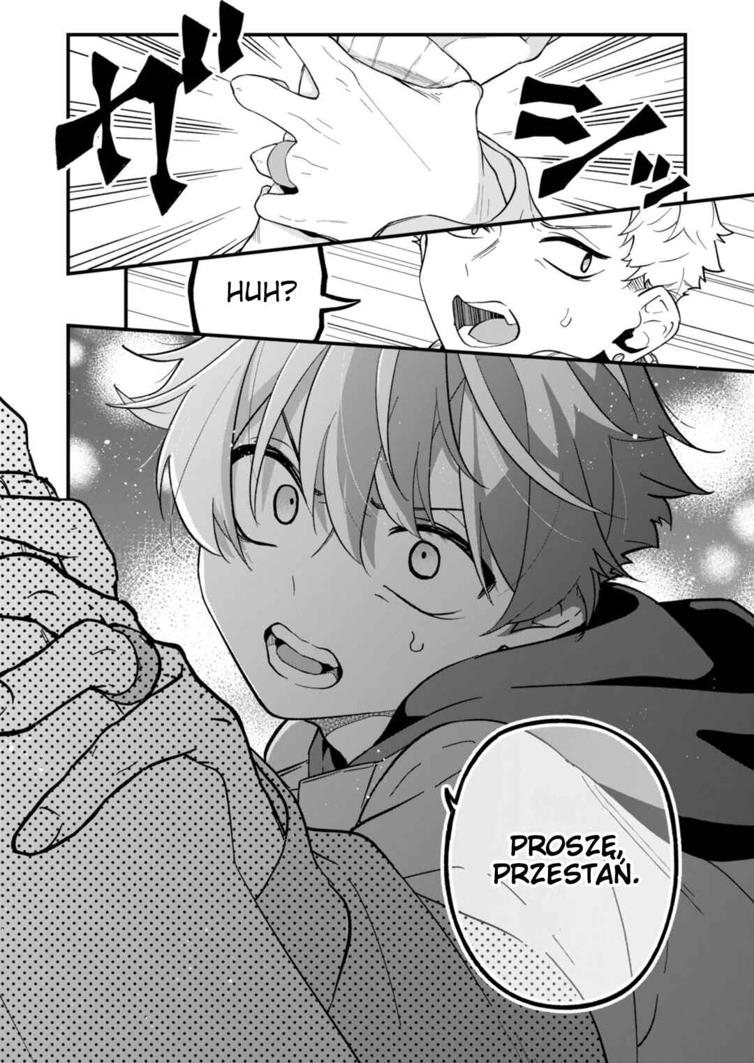 Boku no Ikezu na Konyakusha Chapter 1 - Page 28