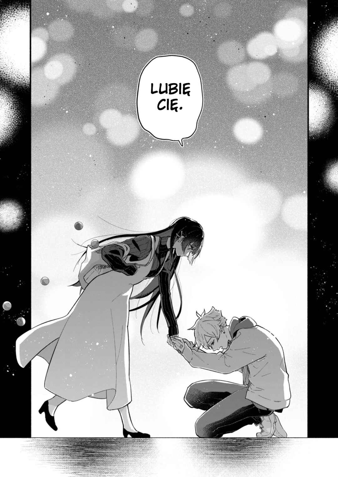 Boku no Ikezu na Konyakusha Chapter 1 - Page 34