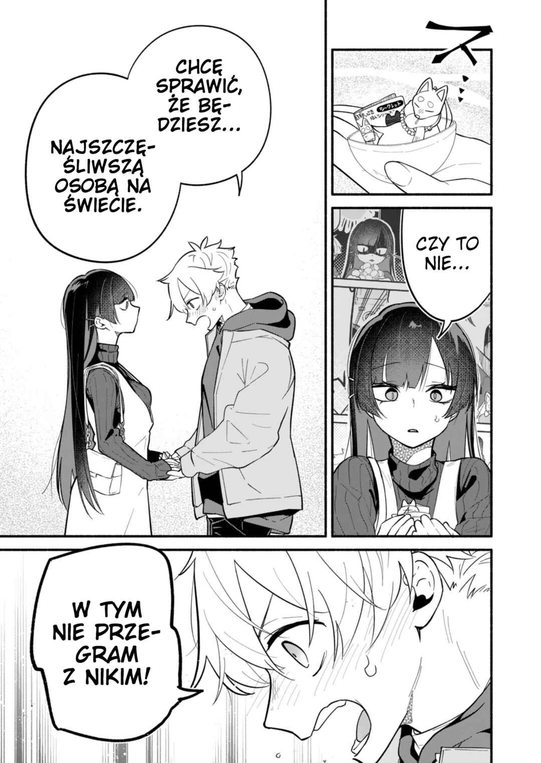 Boku no Ikezu na Konyakusha Chapter 1 - Page 37