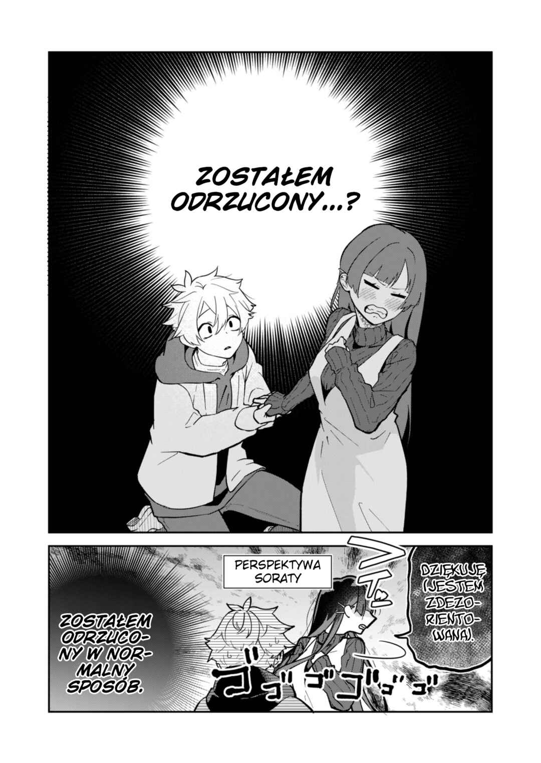 Boku no Ikezu na Konyakusha Chapter 1 - Page 40