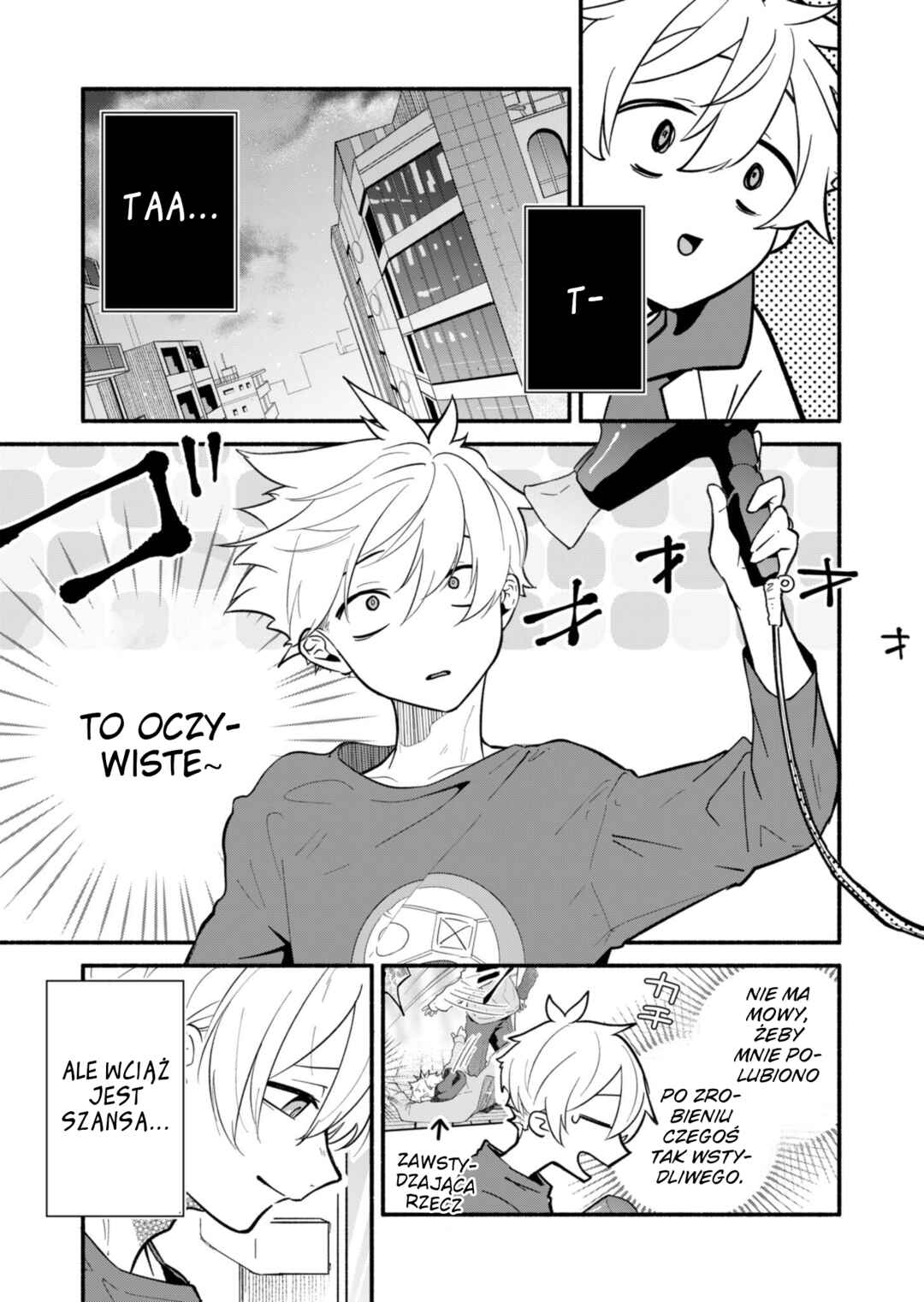 Boku no Ikezu na Konyakusha Chapter 1 - Page 41