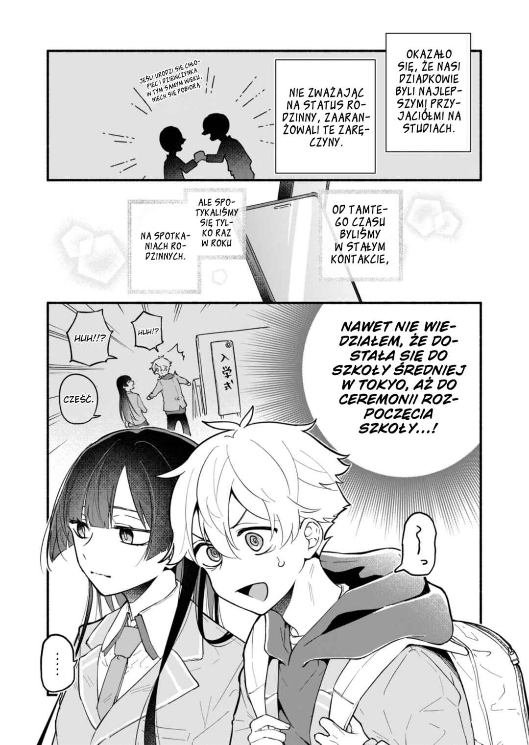 Boku no Ikezu na Konyakusha Chapter 1 - Page 8