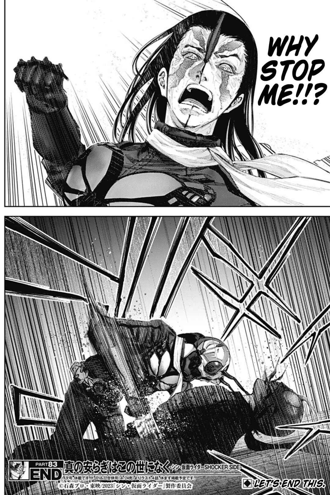 There is No True Peace in this World -Shin Kamen Rider Shocker Side- Chapter 83 - Page 17