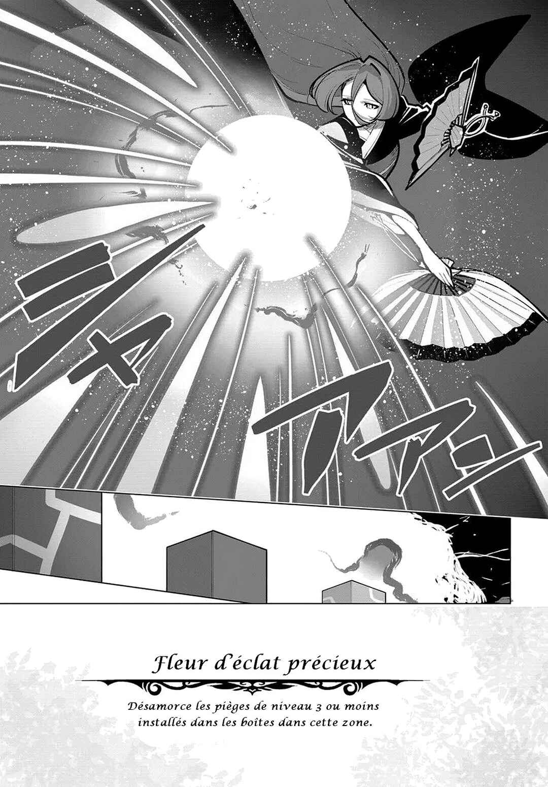 Sekai Saikyou no Kouei ~Meikyuukoku no Shinjin Tansakusha~ Chapter 41 - Page 13