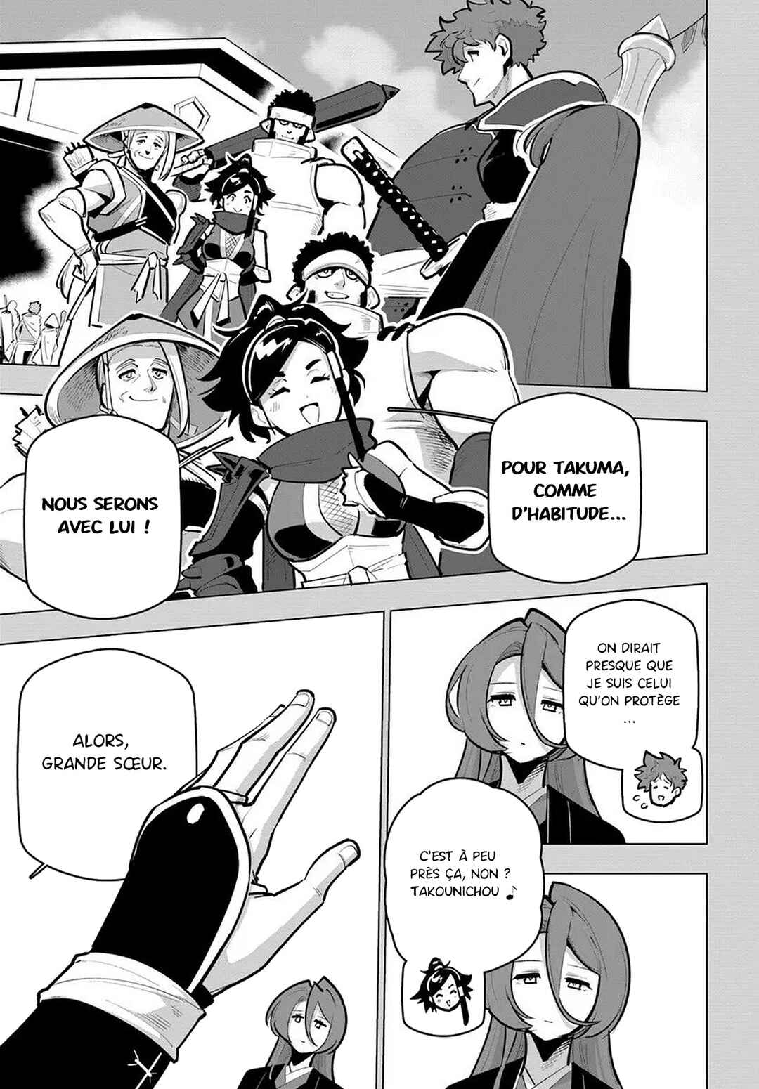 Sekai Saikyou no Kouei ~Meikyuukoku no Shinjin Tansakusha~ Chapter 41 - Page 21