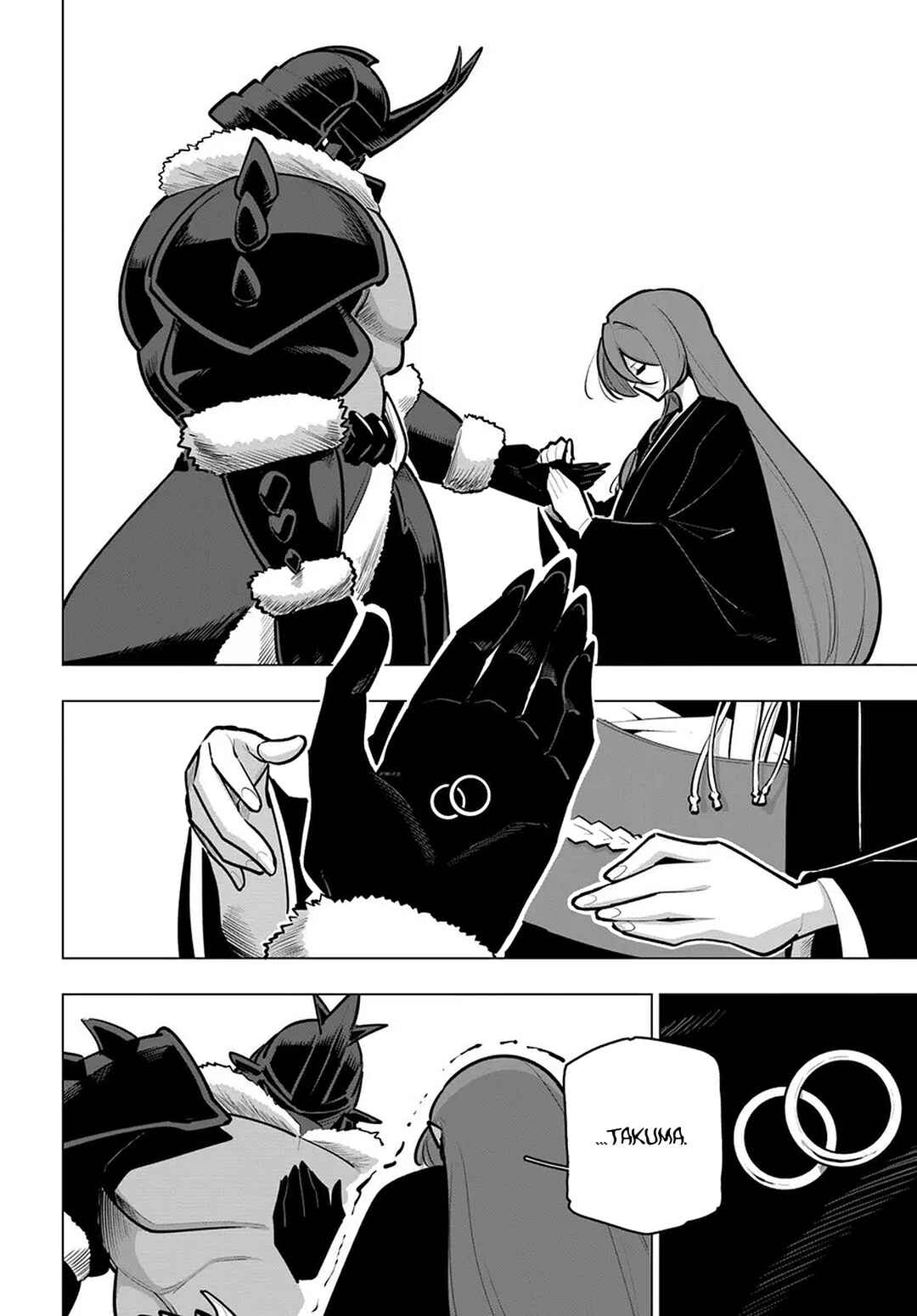Sekai Saikyou no Kouei ~Meikyuukoku no Shinjin Tansakusha~ Chapter 41 - Page 26