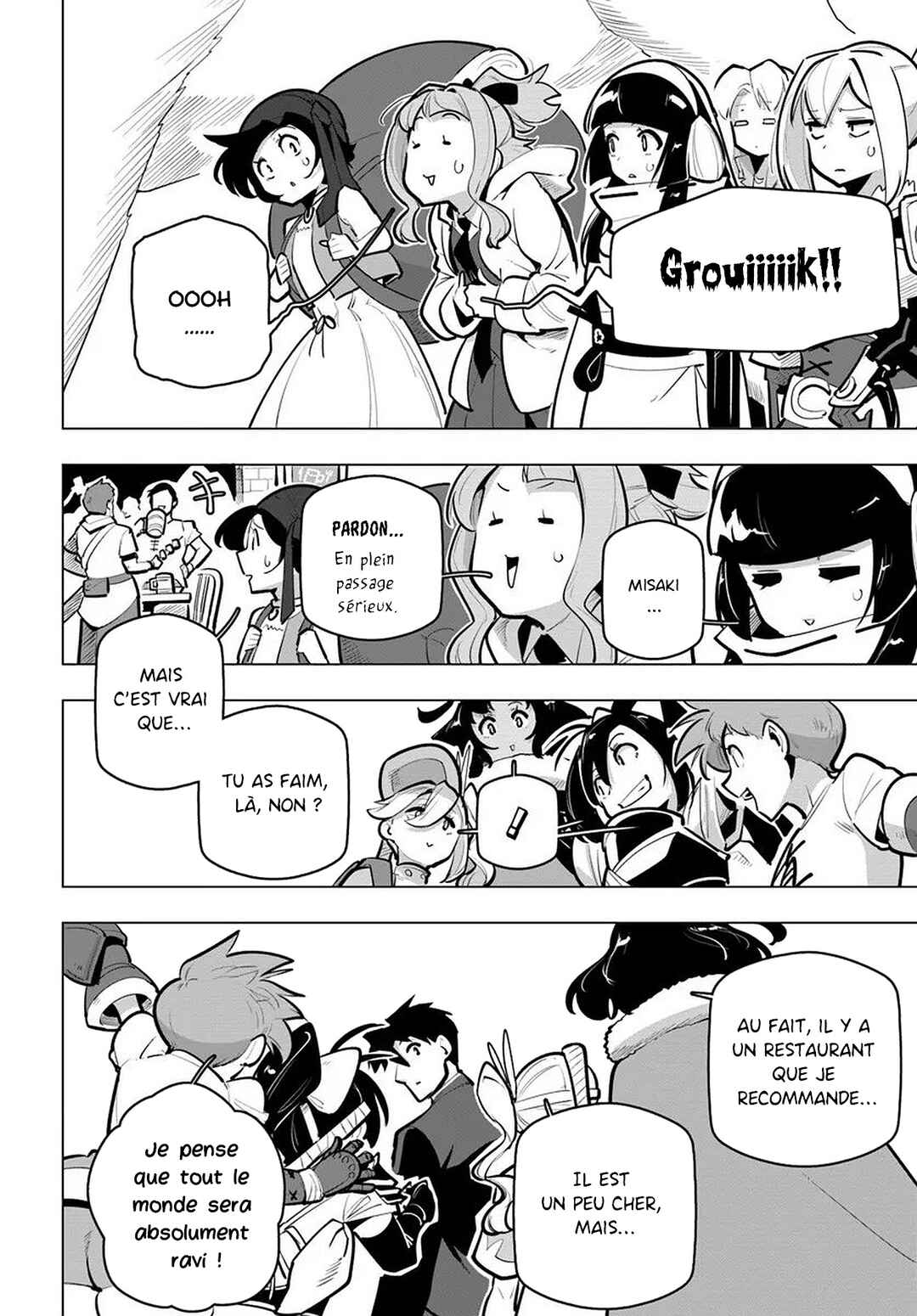 Sekai Saikyou no Kouei ~Meikyuukoku no Shinjin Tansakusha~ Chapter 41 - Page 32