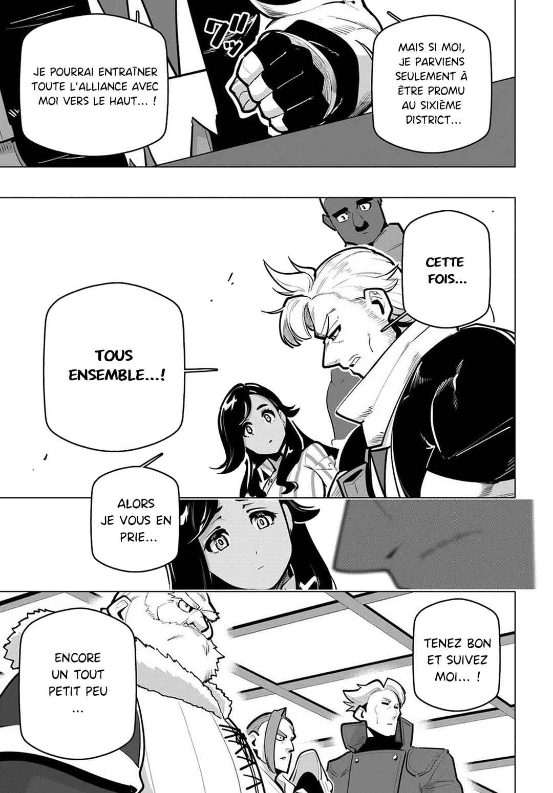 Sekai Saikyou no Kouei ~Meikyuukoku no Shinjin Tansakusha~ Chapter 41 - Page 39