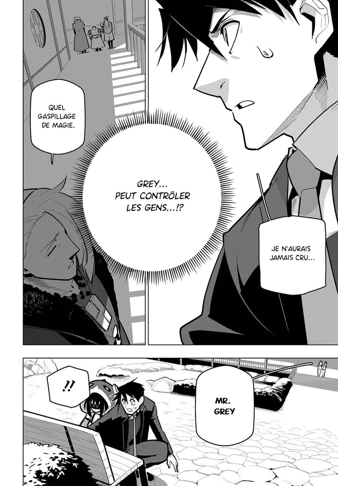 Sekai Saikyou no Kouei ~Meikyuukoku no Shinjin Tansakusha~ Chapter 41 - Page 50