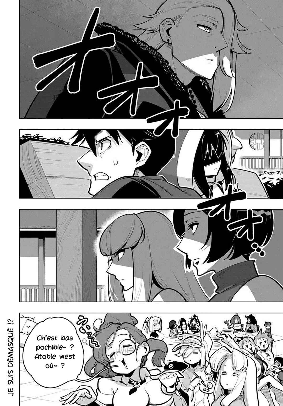 Sekai Saikyou no Kouei ~Meikyuukoku no Shinjin Tansakusha~ Chapter 41 - Page 52