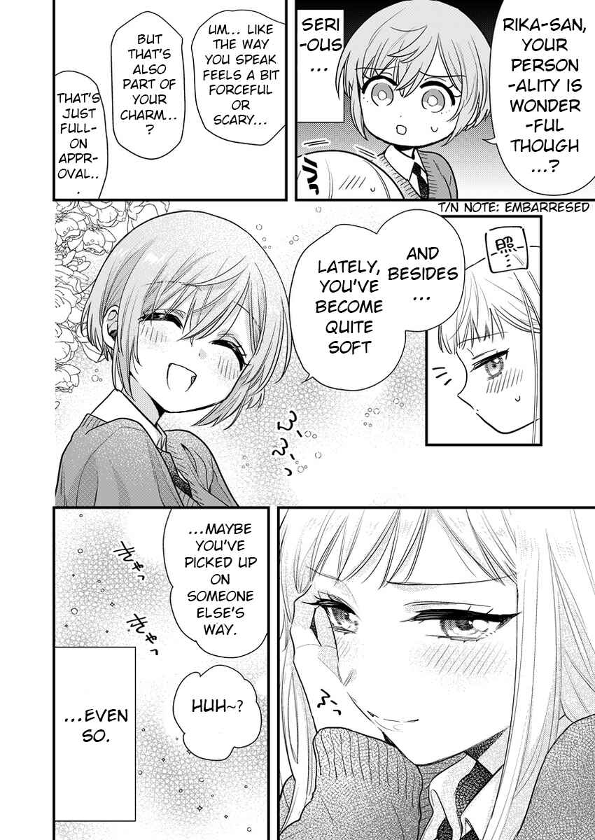 Oshi no Bishoujo ni Kokuhaku sareru Hanashi Chapter 9 - Page 2