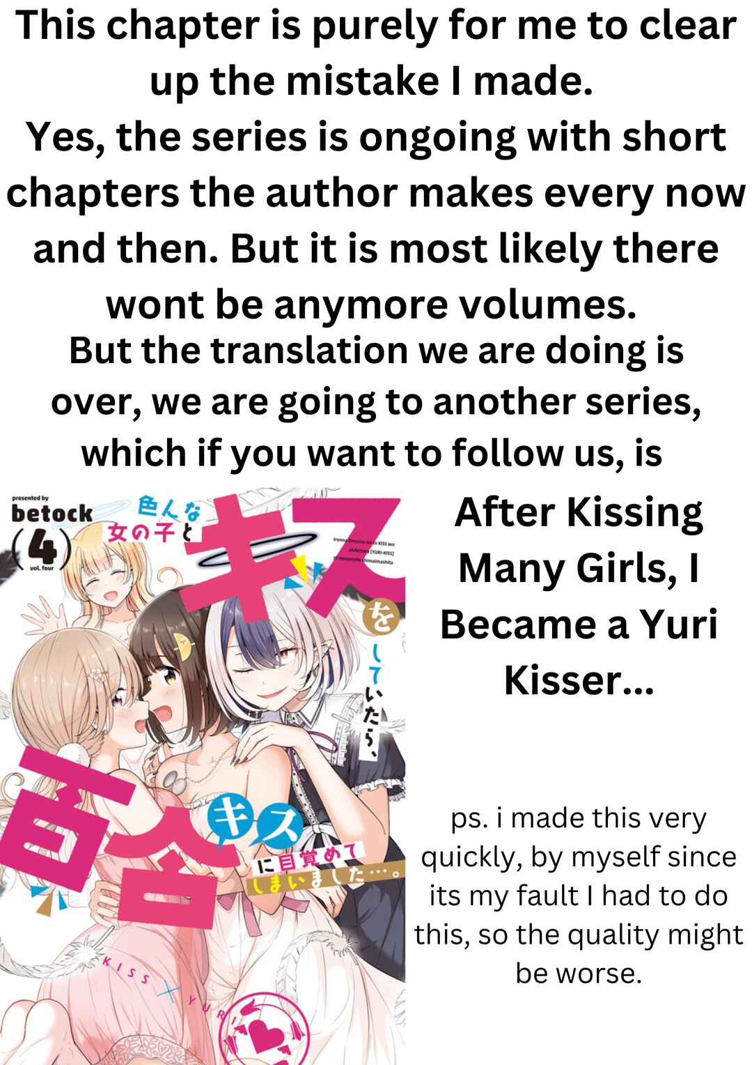 Oshi no Bishoujo ni Kokuhaku sareru Hanashi Chapter 9 - Page 4