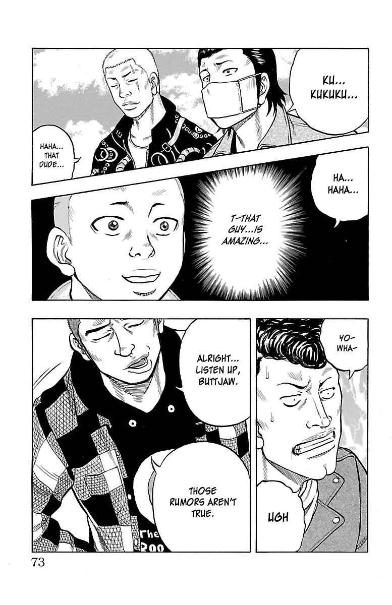 Drop Chapter 42 - Page 21