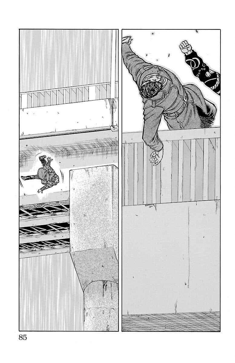 Drop Chapter 42 - Page 31
