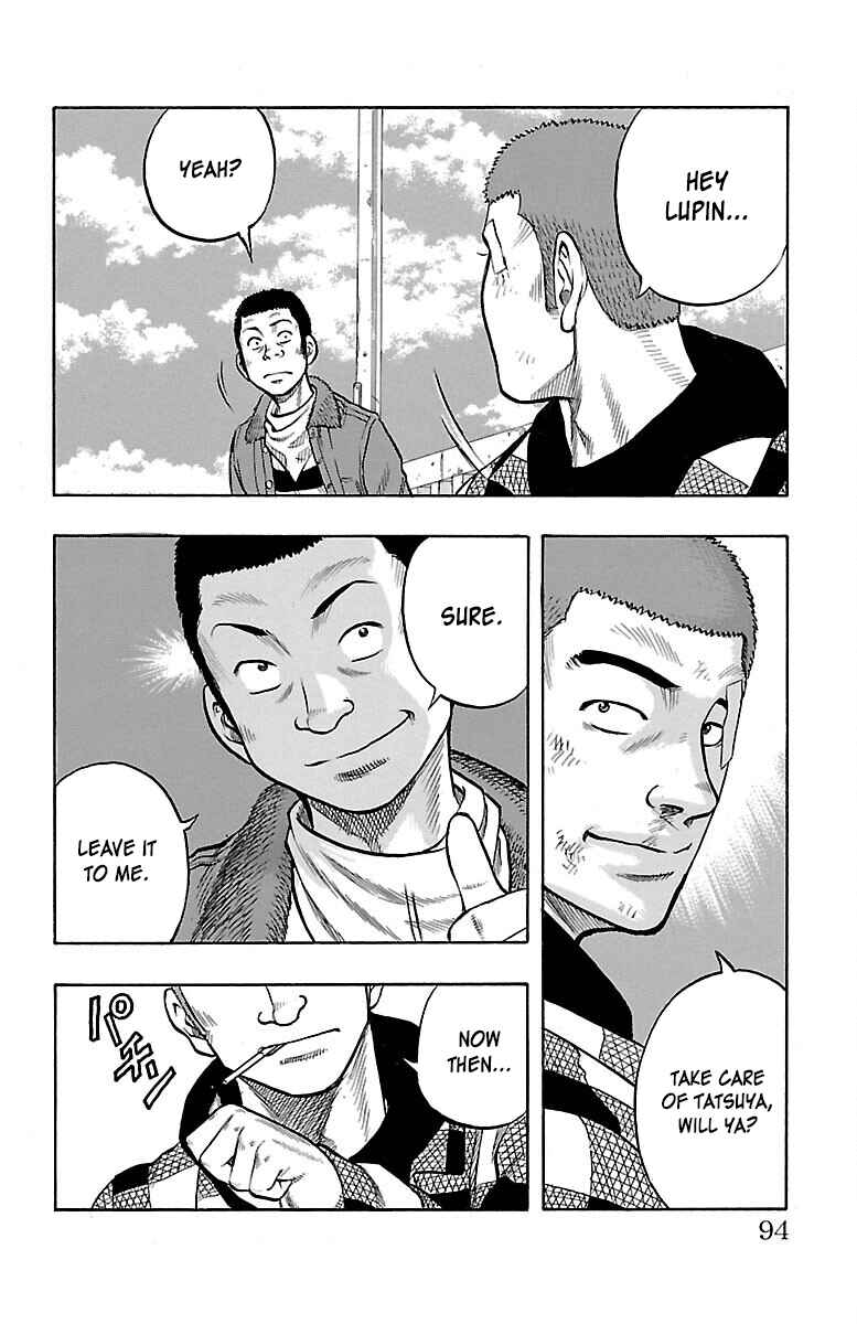 Drop Chapter 42 - Page 39