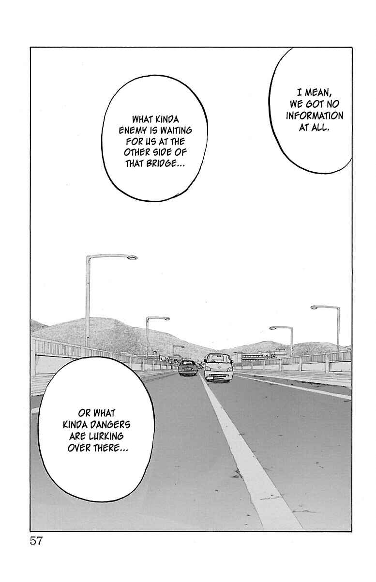 Drop Chapter 42 - Page 5
