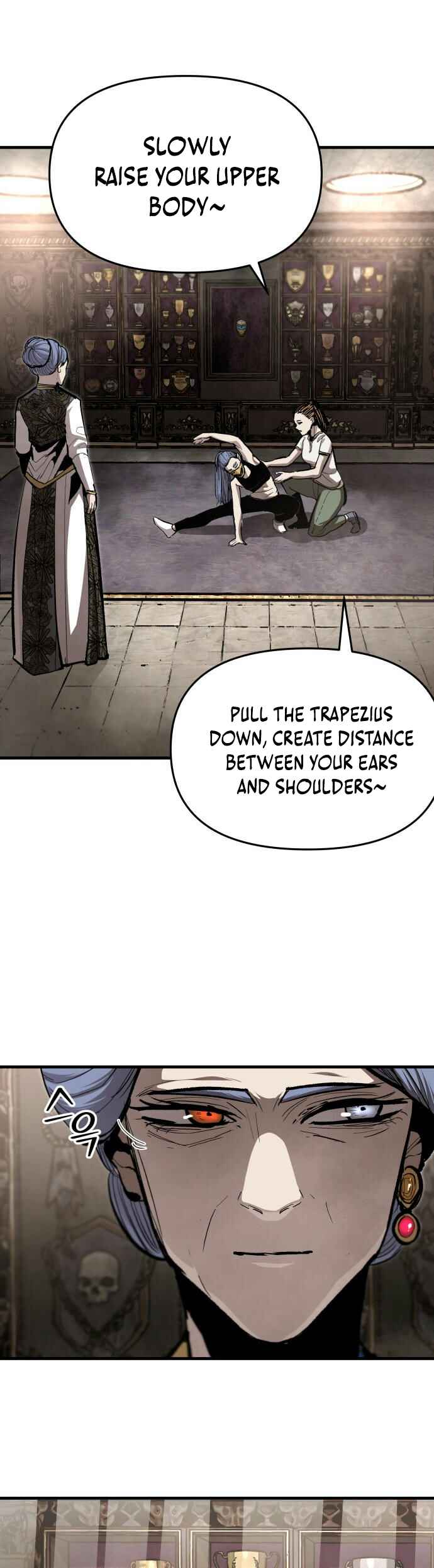 Siche-deul ui Jeonjaeng Chapter 46 - Page 11