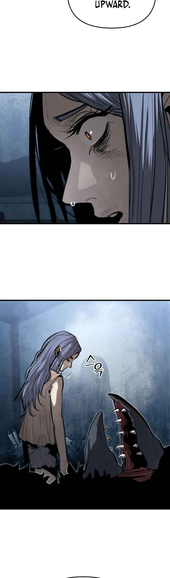 Siche-deul ui Jeonjaeng Chapter 46 - Page 20