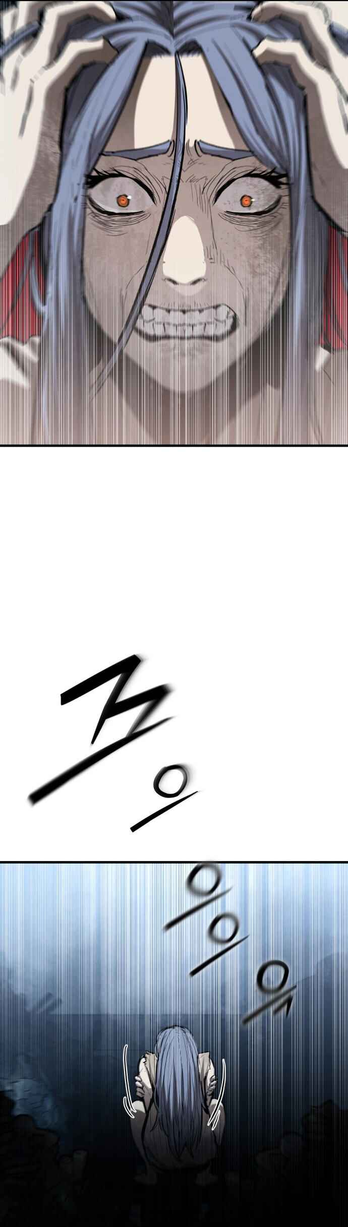 Siche-deul ui Jeonjaeng Chapter 46 - Page 23