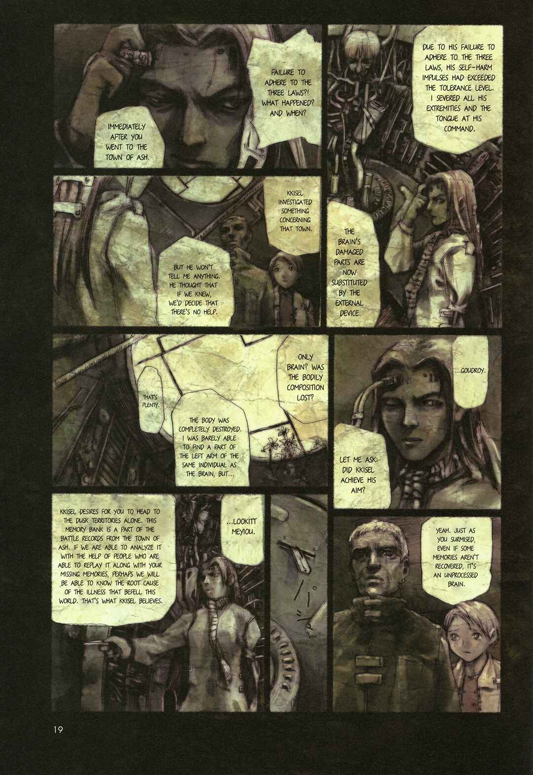 Kaira Chapter 1 - Page 24