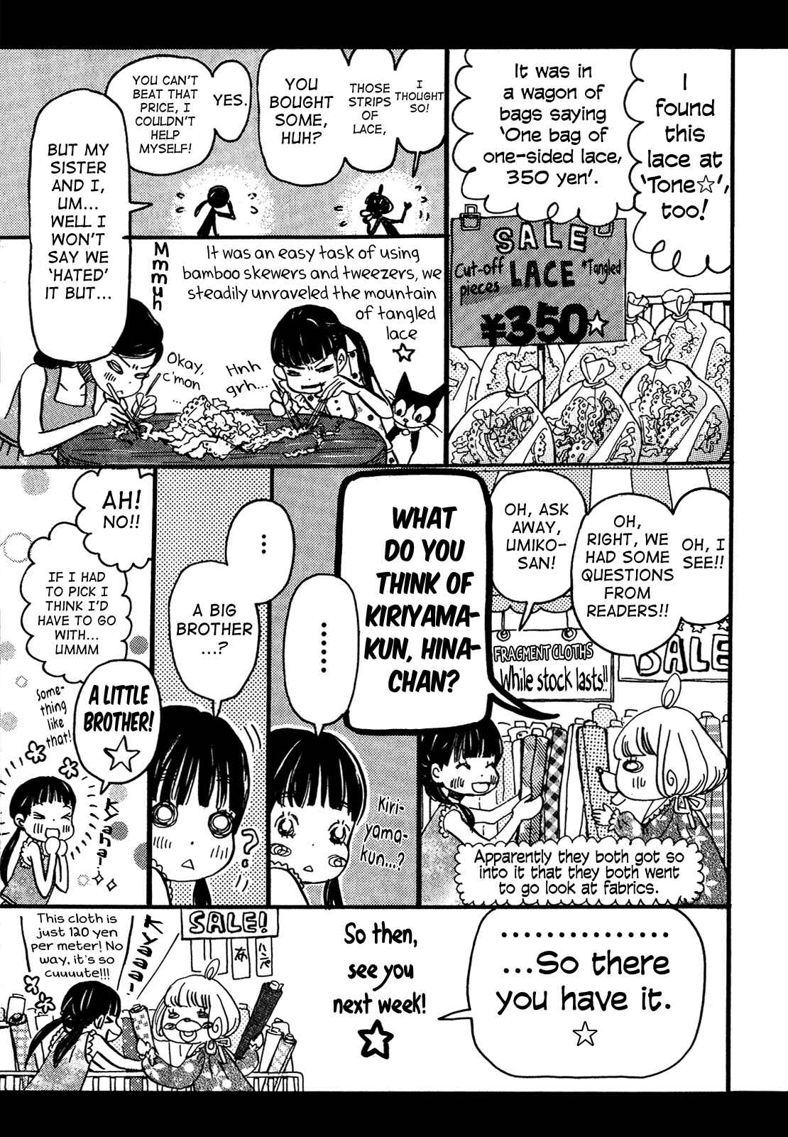 March Comes in Like a Lion Chapter 94.5 - Page 7