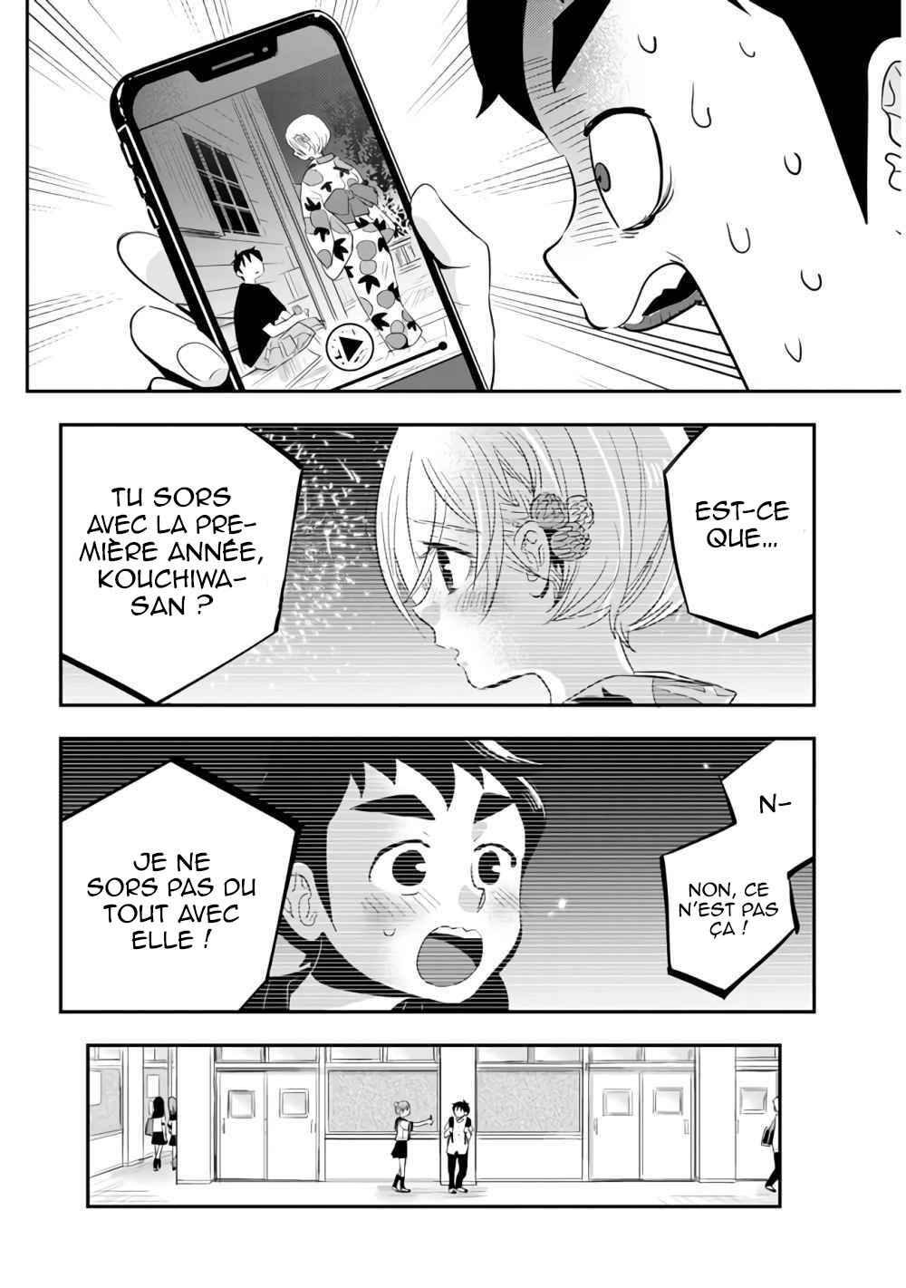 Giri-Giri Saegiru Katagirisan Chapter 30 - Page 5