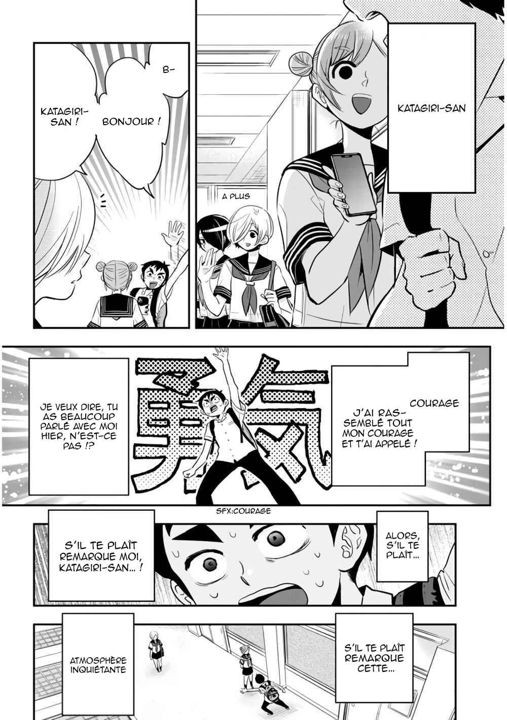Giri-Giri Saegiru Katagirisan Chapter 30 - Page 7
