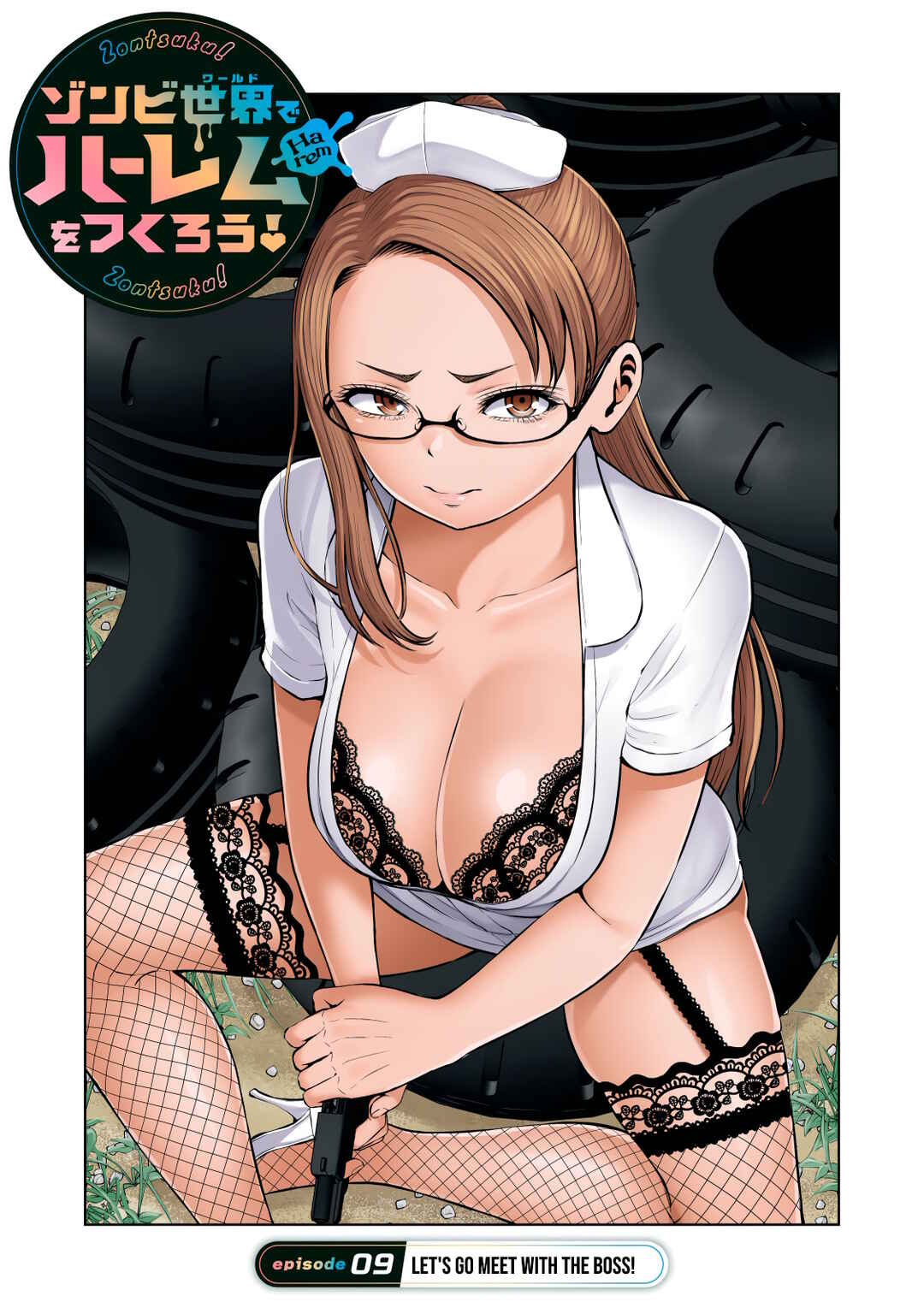 Zombie Sekai de Harem wo Tsukurou! Chapter 9.1 - Page 1
