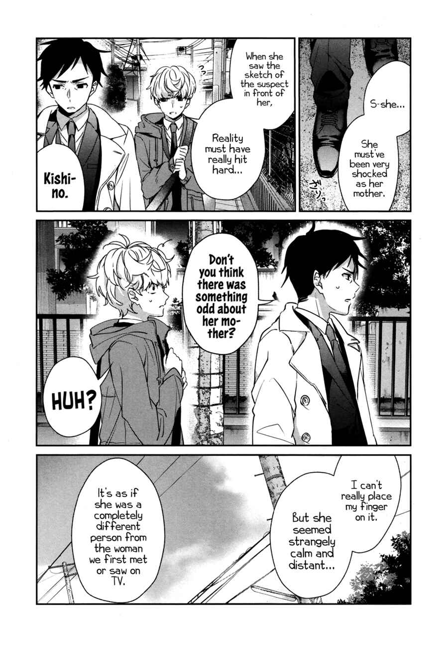 Sachiiro no One Room Chapter 40 - Page 13