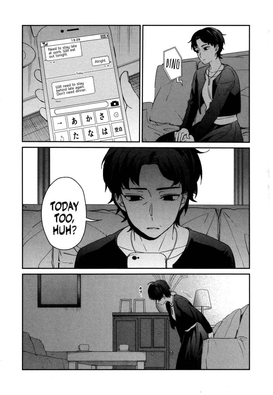 Sachiiro no One Room Chapter 40 - Page 16