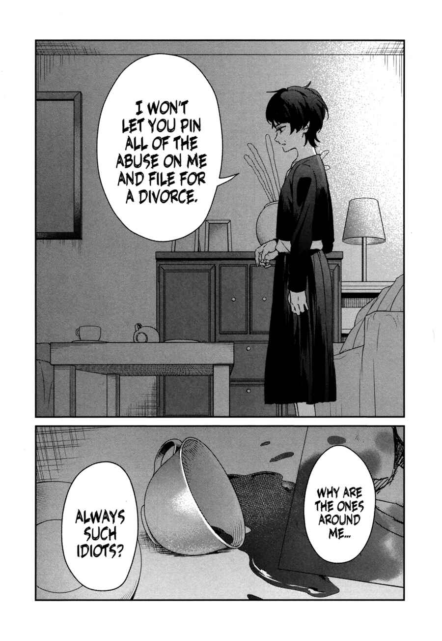 Sachiiro no One Room Chapter 40 - Page 18