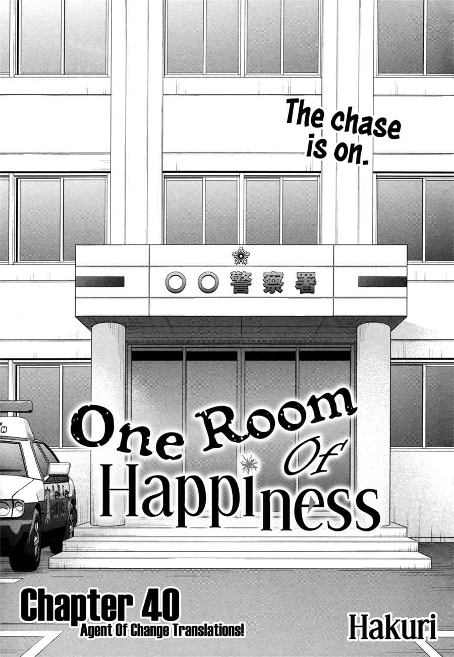 Sachiiro no One Room Chapter 40 - Page 2
