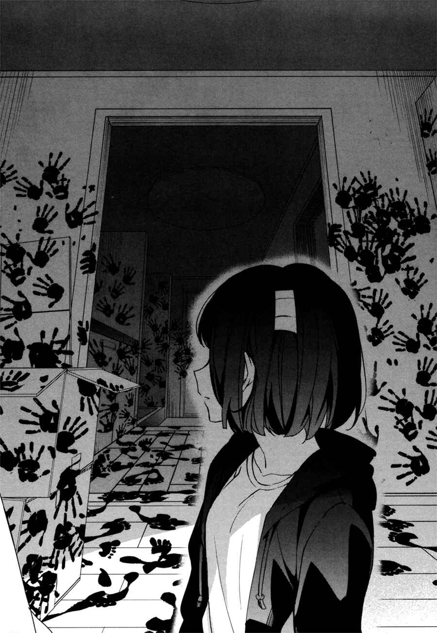 Sachiiro no One Room Chapter 40 - Page 23