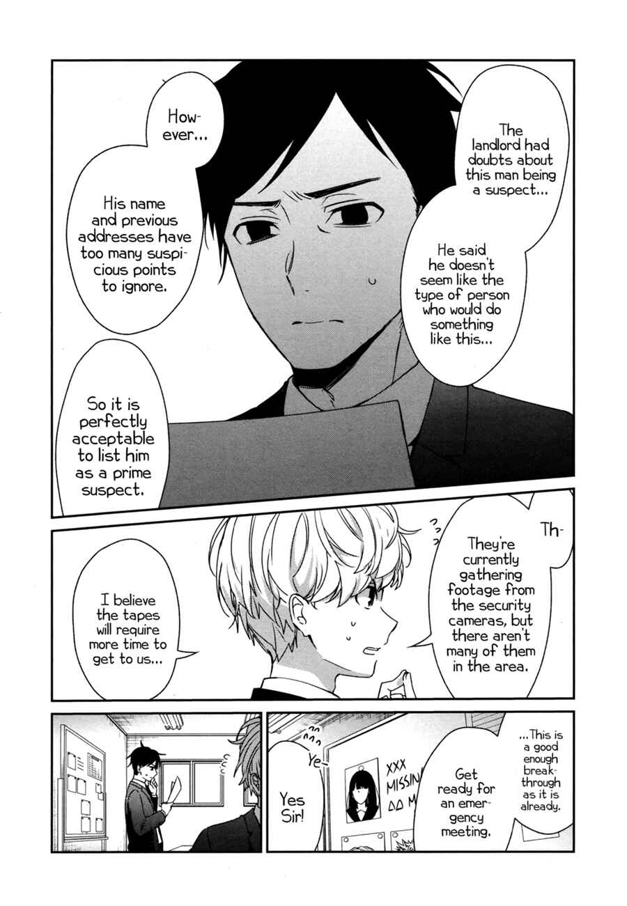 Sachiiro no One Room Chapter 40 - Page 6