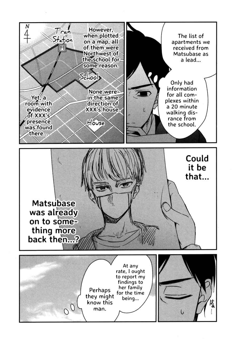 Sachiiro no One Room Chapter 40 - Page 7