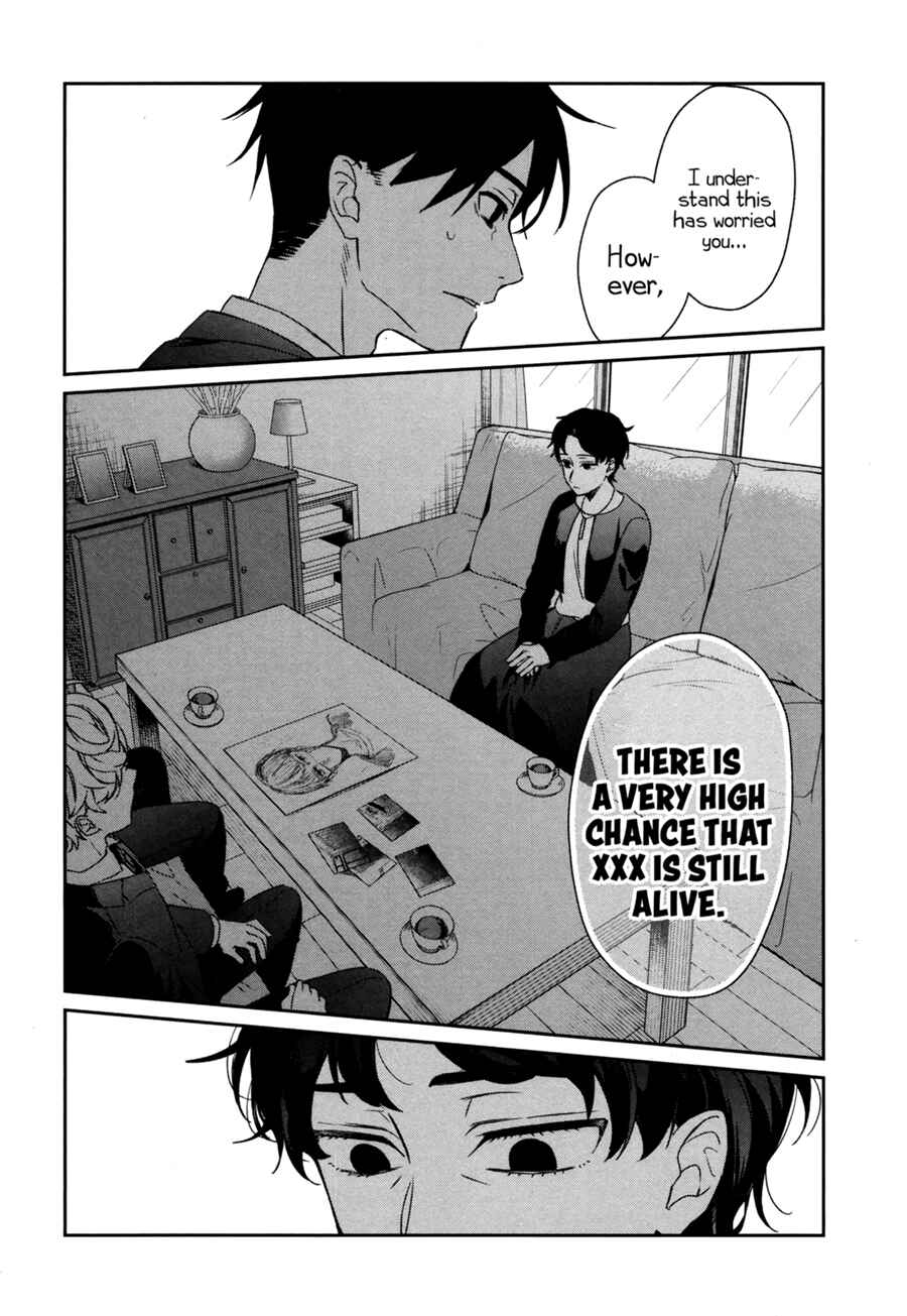 Sachiiro no One Room Chapter 40 - Page 9