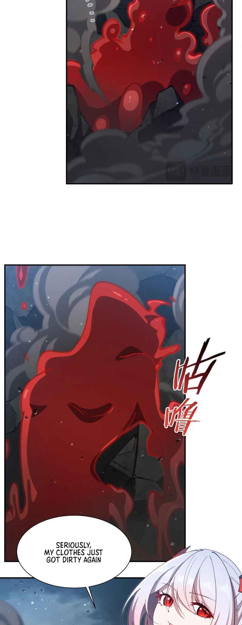 Xuè Jī yǔ Qíshì Chapter 375 - Page 22
