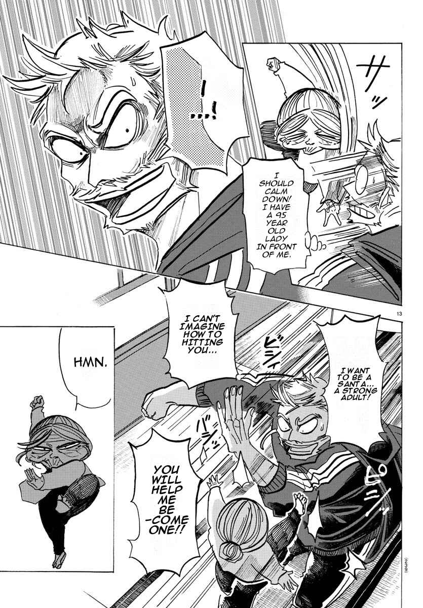 SANDA Chapter 29 - Page 13