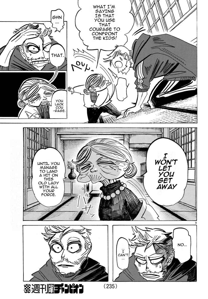 SANDA Chapter 29 - Page 9