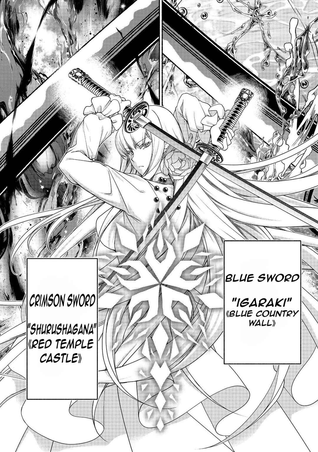 Moto Kizoku Reijou de Mikon no Haha Desuga, Musumetachi ga Kawaii Sugite Boukenshagyo mo Ku ni Narimasen Chapter 18.2 - Page 10