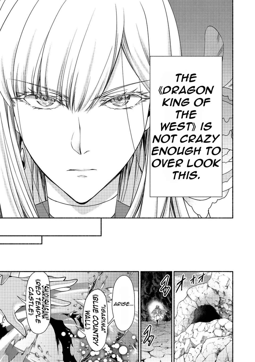 Moto Kizoku Reijou de Mikon no Haha Desuga, Musumetachi ga Kawaii Sugite Boukenshagyo mo Ku ni Narimasen Chapter 18.2 - Page 7