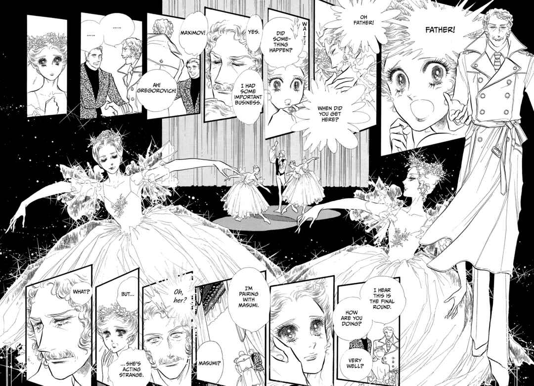 SWAN Chapter 53 - Page 1