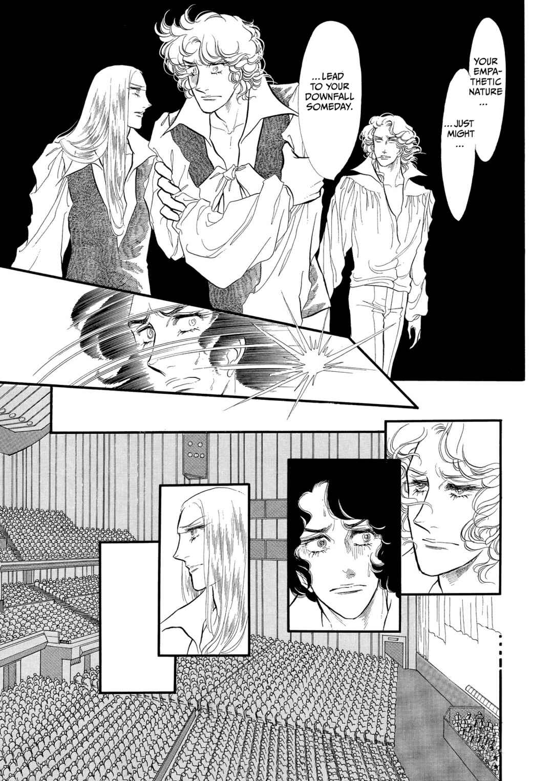 SWAN Chapter 53 - Page 11