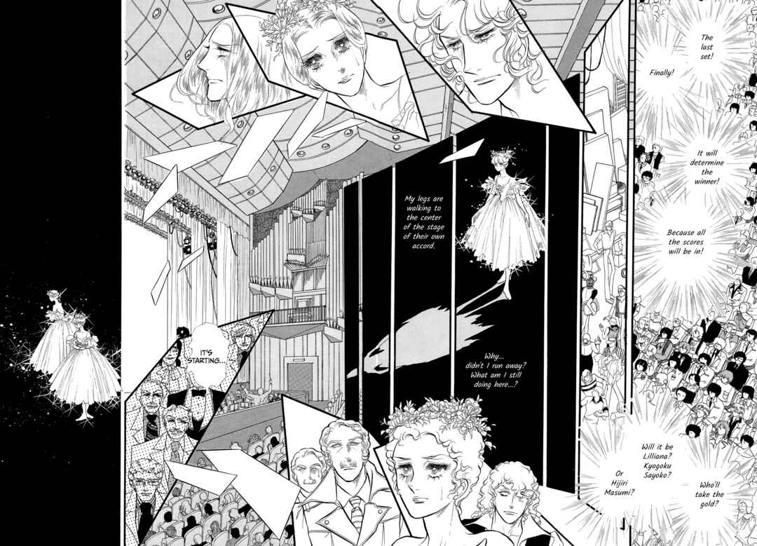 SWAN Chapter 53 - Page 12