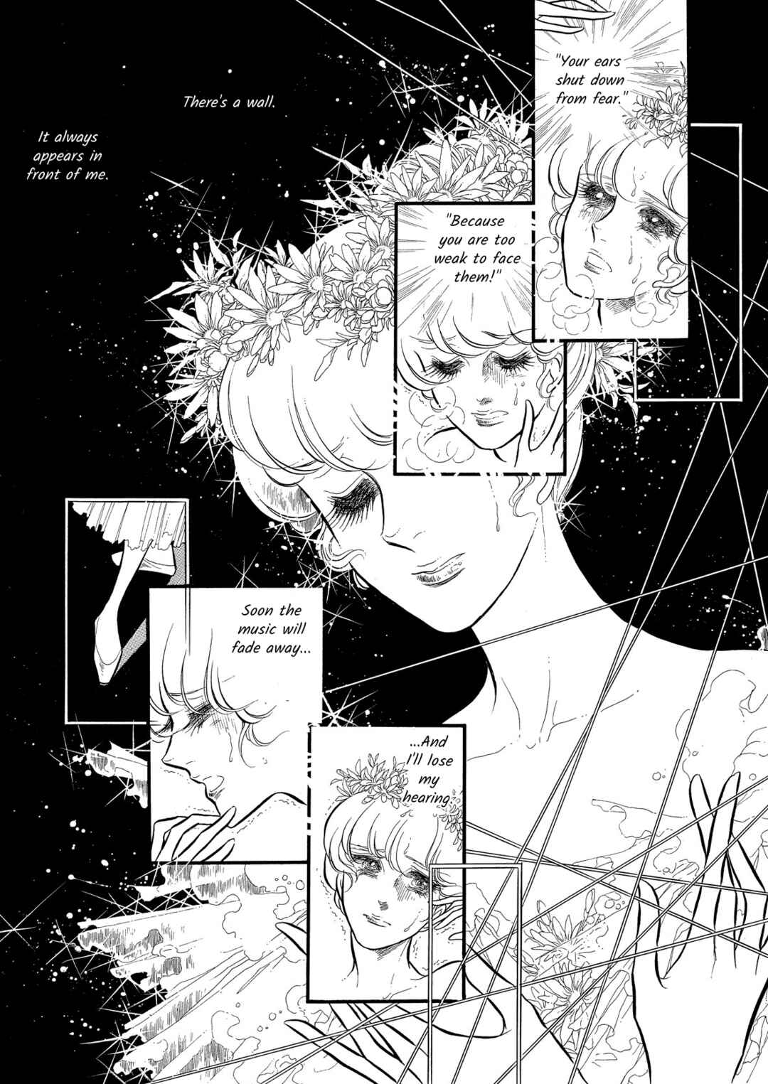 SWAN Chapter 53 - Page 14